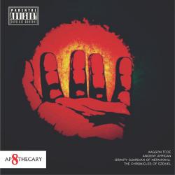 Ancient African Gravity Guardian of Netanyahu (The Chronicles of Ezekiel)